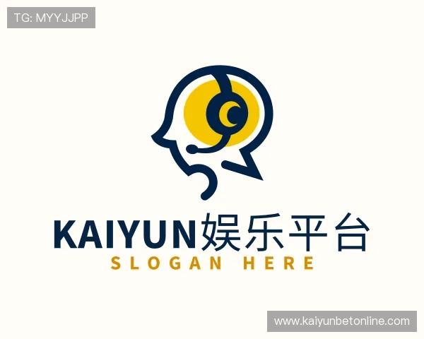 解读开云体育